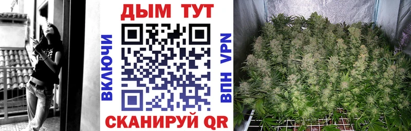 Где найти наркотики Удомля ГАШИШ  Канабис  APVP  Метамфетамин  COCAIN  Меф мяу мяу  АМФ 