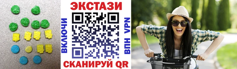 omg ТОР Удомля shop наркотические препараты ЭКСТАЗИ TESLA