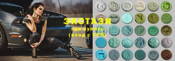 PSILOCYBIN Алзамай