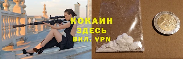 скорость Абаза