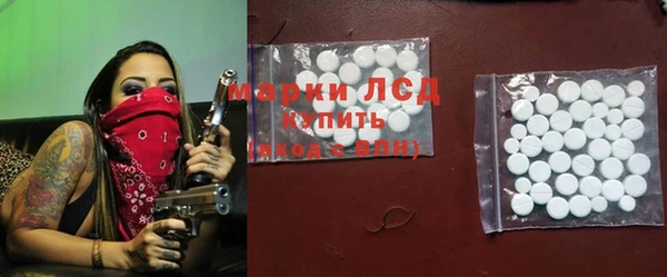 бутик Алексеевка