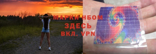 бутик Алексеевка