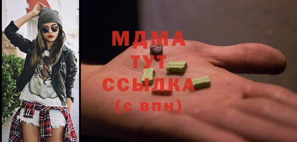 бутик Алексеевка