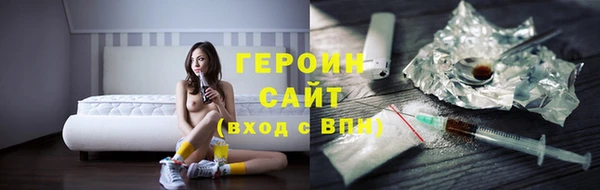 а пвп мука Абдулино