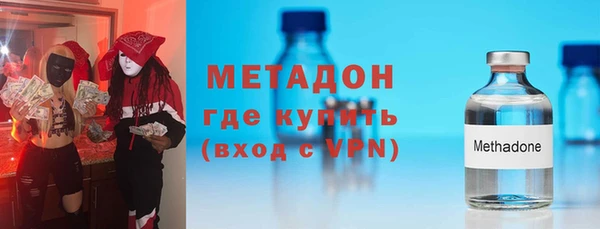 бутик Алексеевка