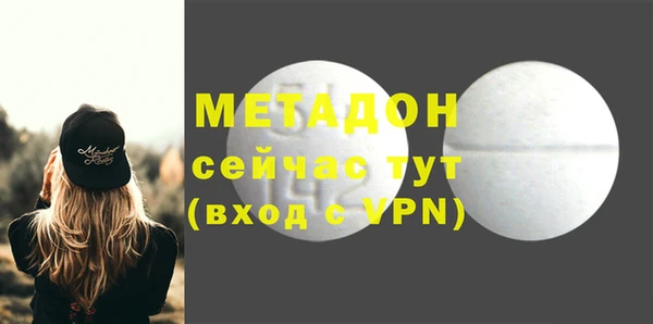 а пвп мука Абдулино