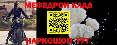 кокаин перу Пенза