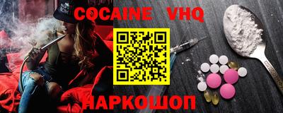 МДПВ Нягань