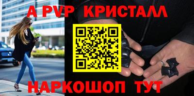 МДПВ Нягань