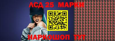 МДПВ Нягань