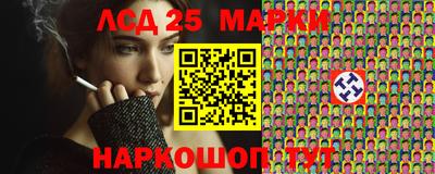 МДПВ Нягань