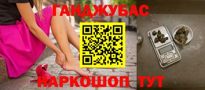 эйфоретик Обнинск