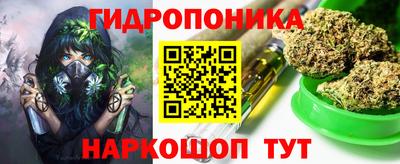 МДПВ Нягань