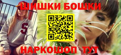 эйфоретик Обнинск