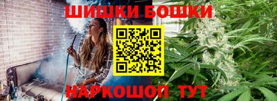 эйфоретик Обнинск