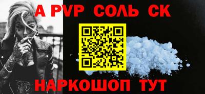 МДПВ Нягань