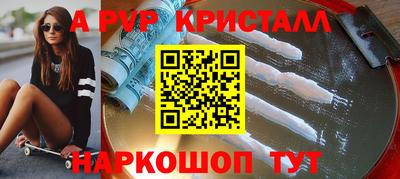 МДПВ Нягань