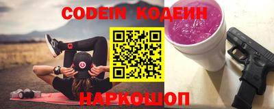 ГАЛЛЮЦИНОГЕННЫЕ ГРИБЫ Первоуральск