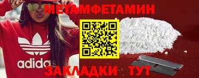 МДПВ Нягань