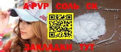 МДПВ Нягань