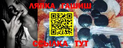 МДПВ Нягань