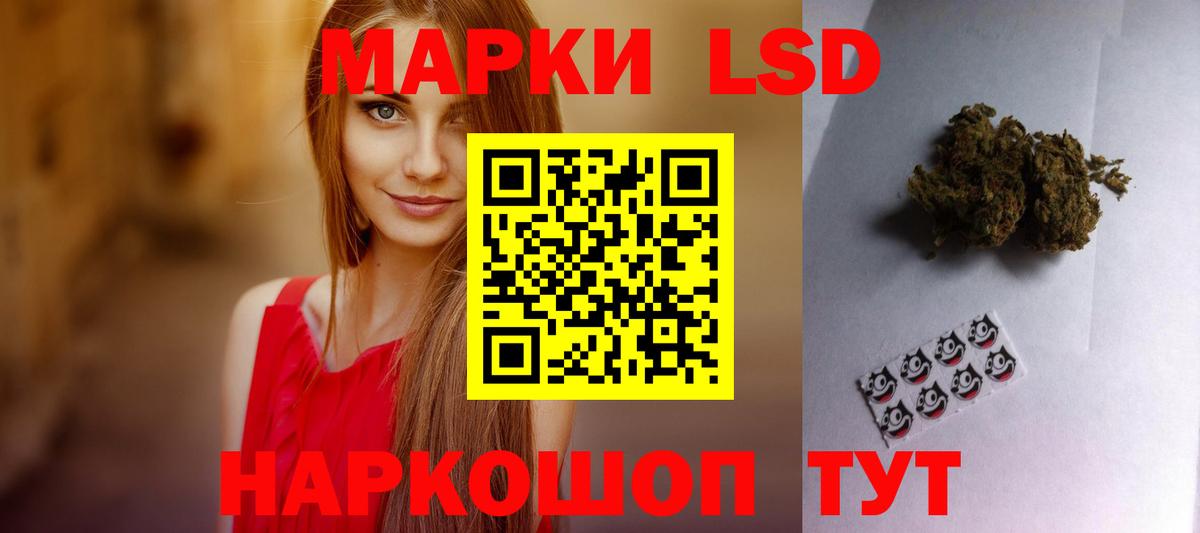  Cocaine Удомля