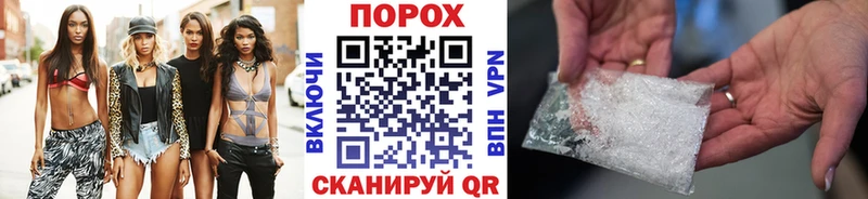 Первитин витя  Удомля 